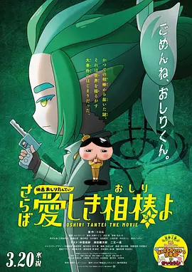 深情触摸韩语中文字