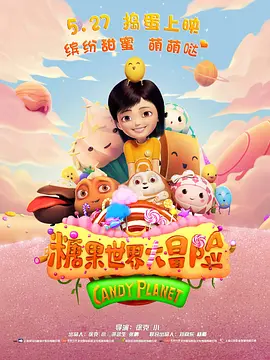 深情触摸韩语中文字