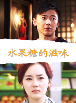 深情触摸韩语中文字
